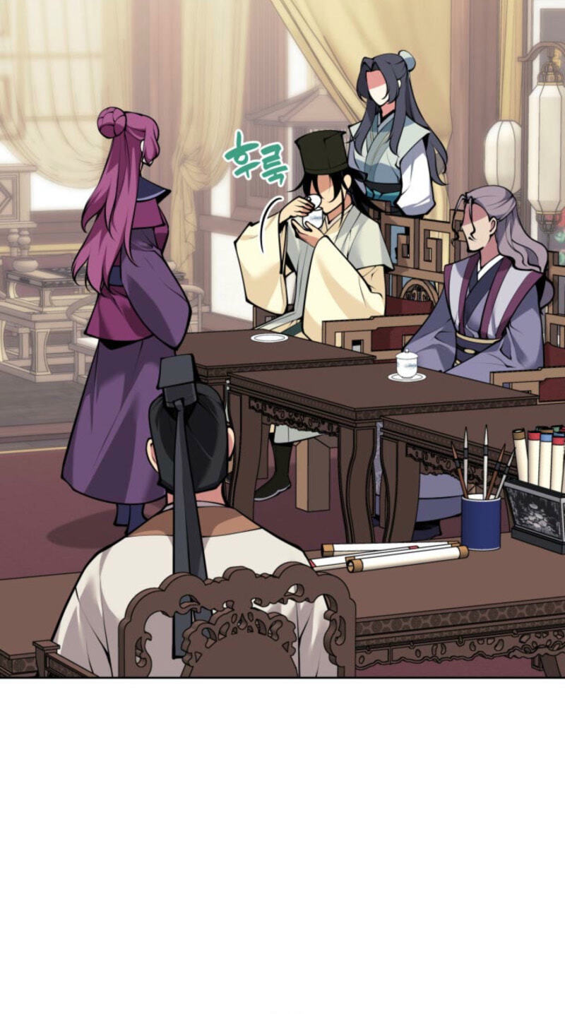 Records of the Swordsman Scholar Chapter 199 page 54 - 