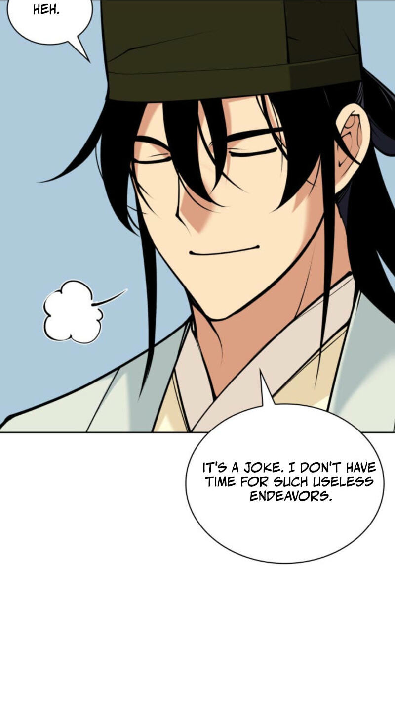 Records of the Swordsman Scholar Chapter 199 page 78 - 