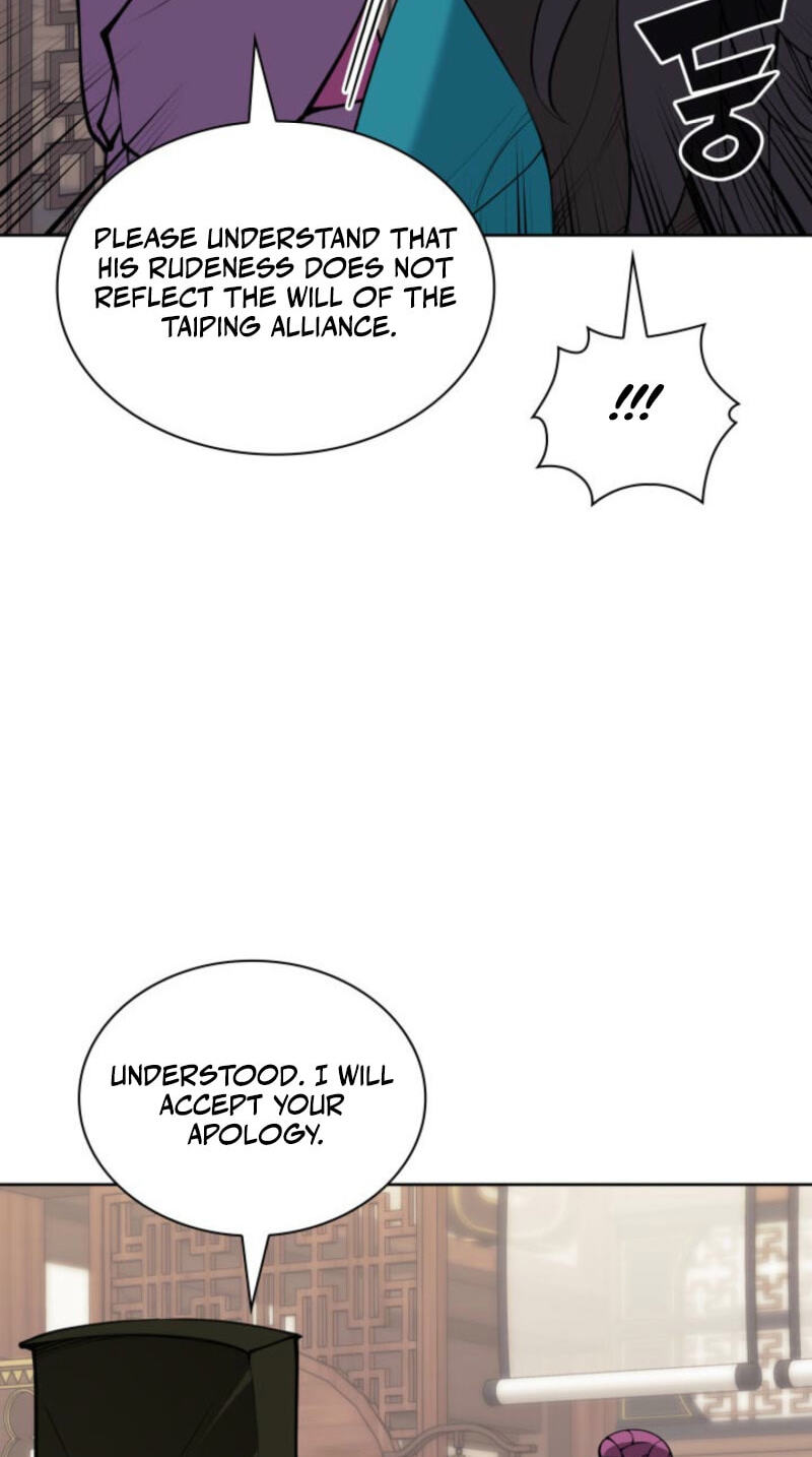 Records of the Swordsman Scholar Chapter 199 page 82 - 