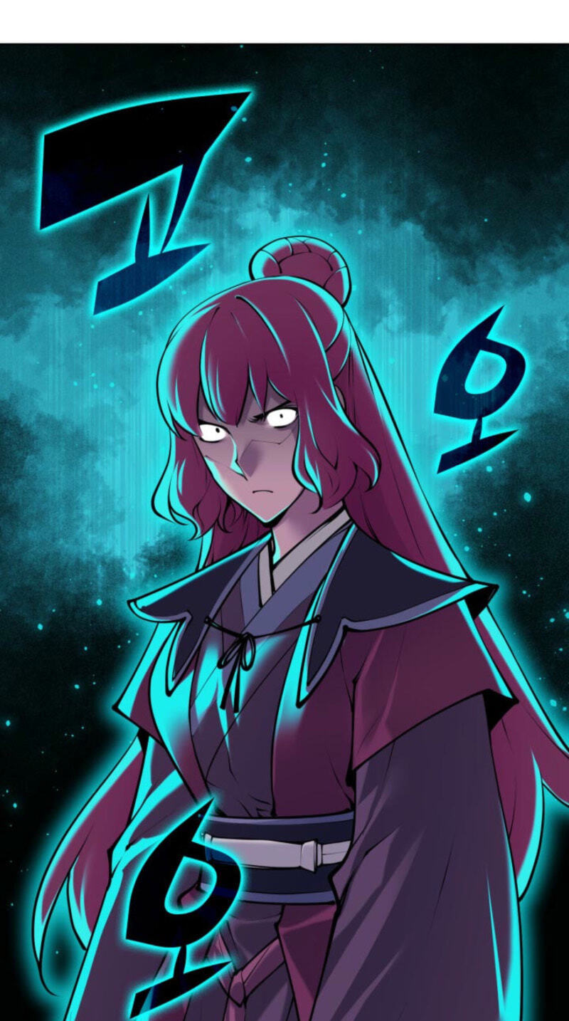 Records of the Swordsman Scholar Chapter 199 page 85 - 