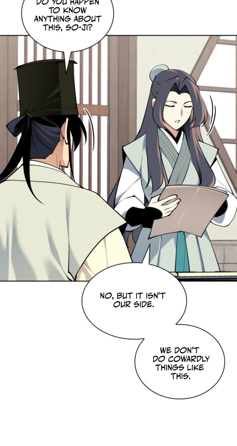 Records of the Swordsman Scholar Chapter 199 page 10 - 