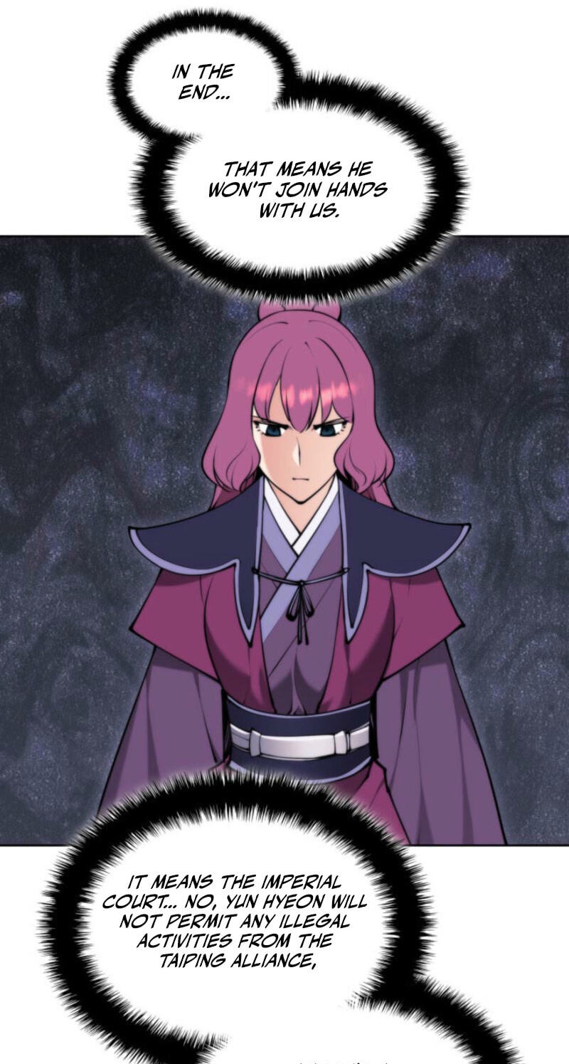 Records of the Swordsman Scholar Chapter 199 page 91 - 