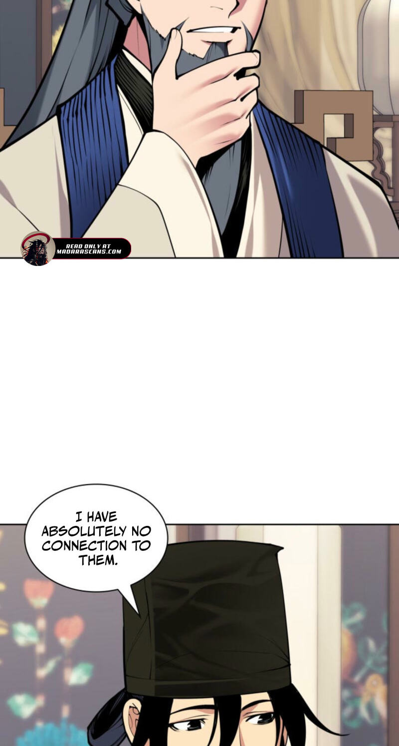 Records of the Swordsman Scholar Chapter 199 page 94 - 