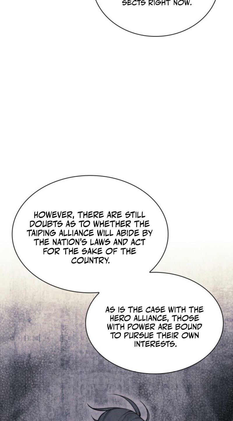Records of the Swordsman Scholar Chapter 200 page 12 - 