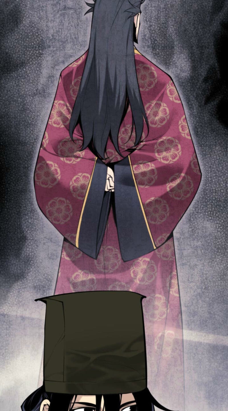 Records of the Swordsman Scholar Chapter 200 page 13 - 