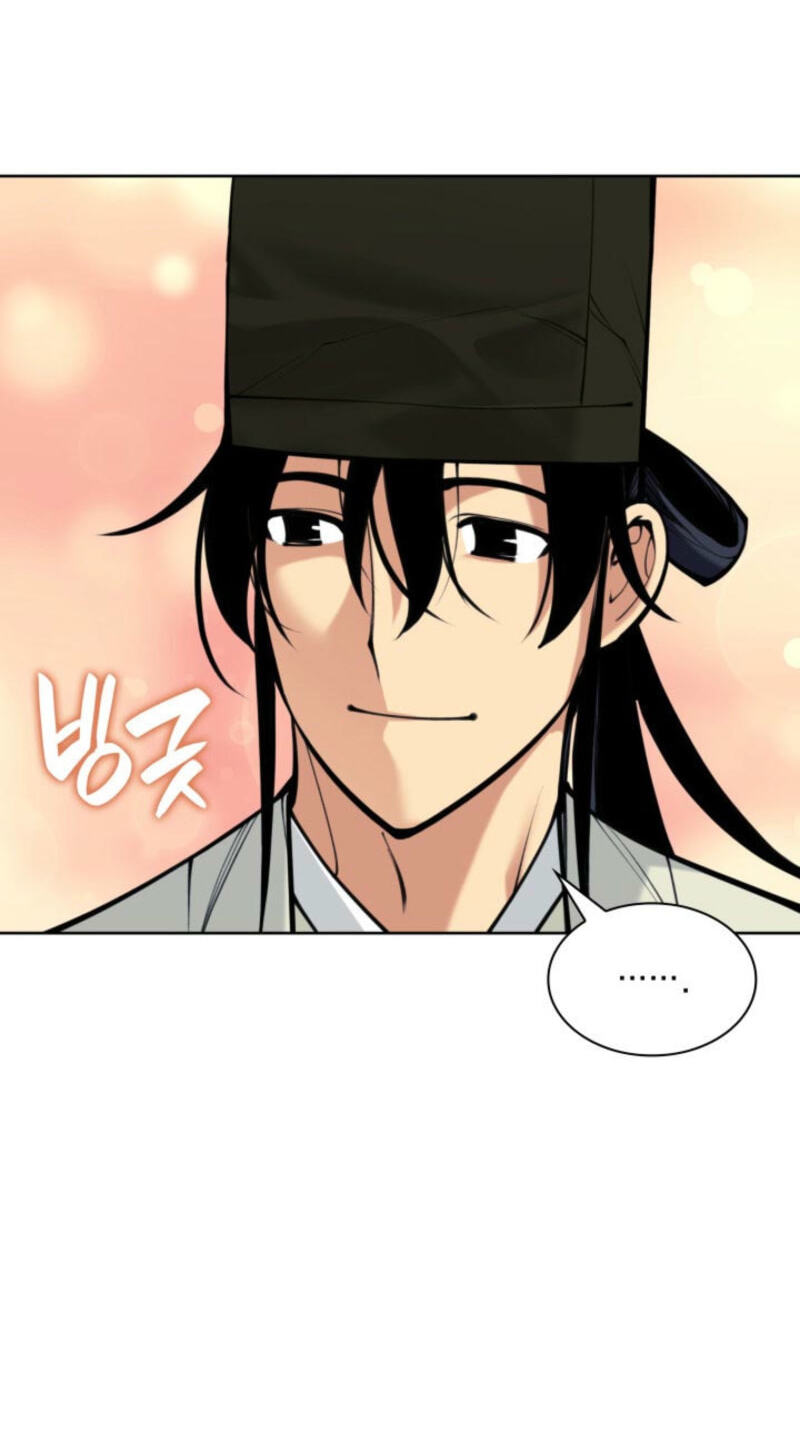 Records of the Swordsman Scholar Chapter 200 page 16 - 