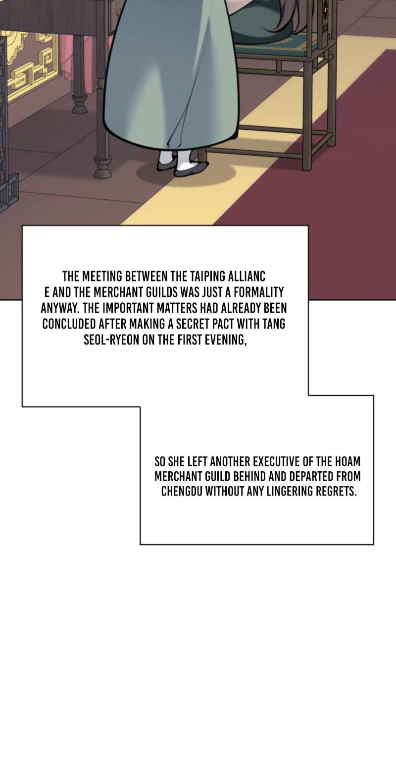 Records of the Swordsman Scholar Chapter 200 page 27 - 