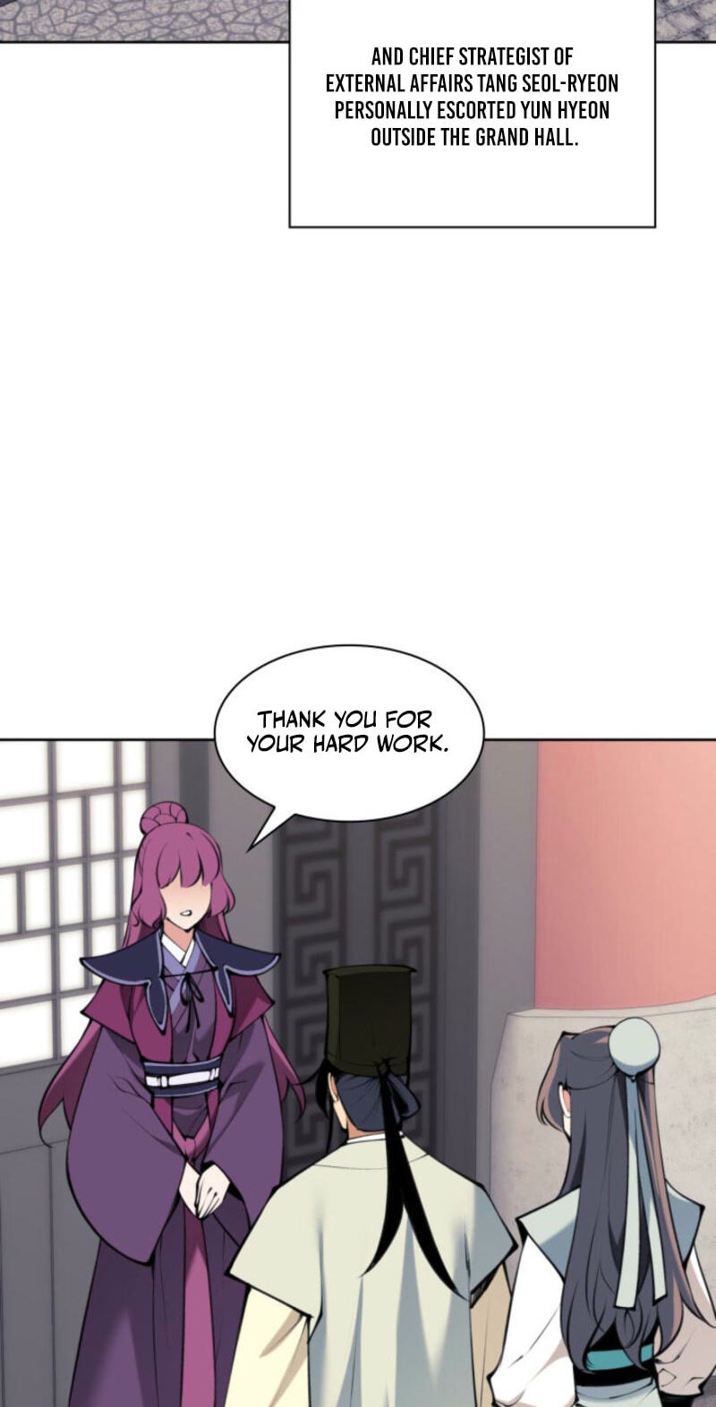 Records of the Swordsman Scholar Chapter 200 page 38 - 