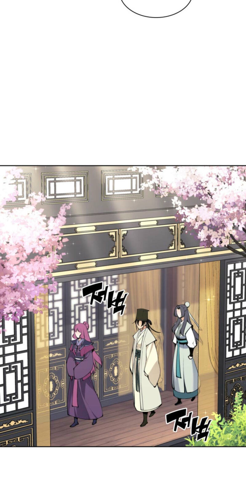 Records of the Swordsman Scholar Chapter 200 page 42 - 