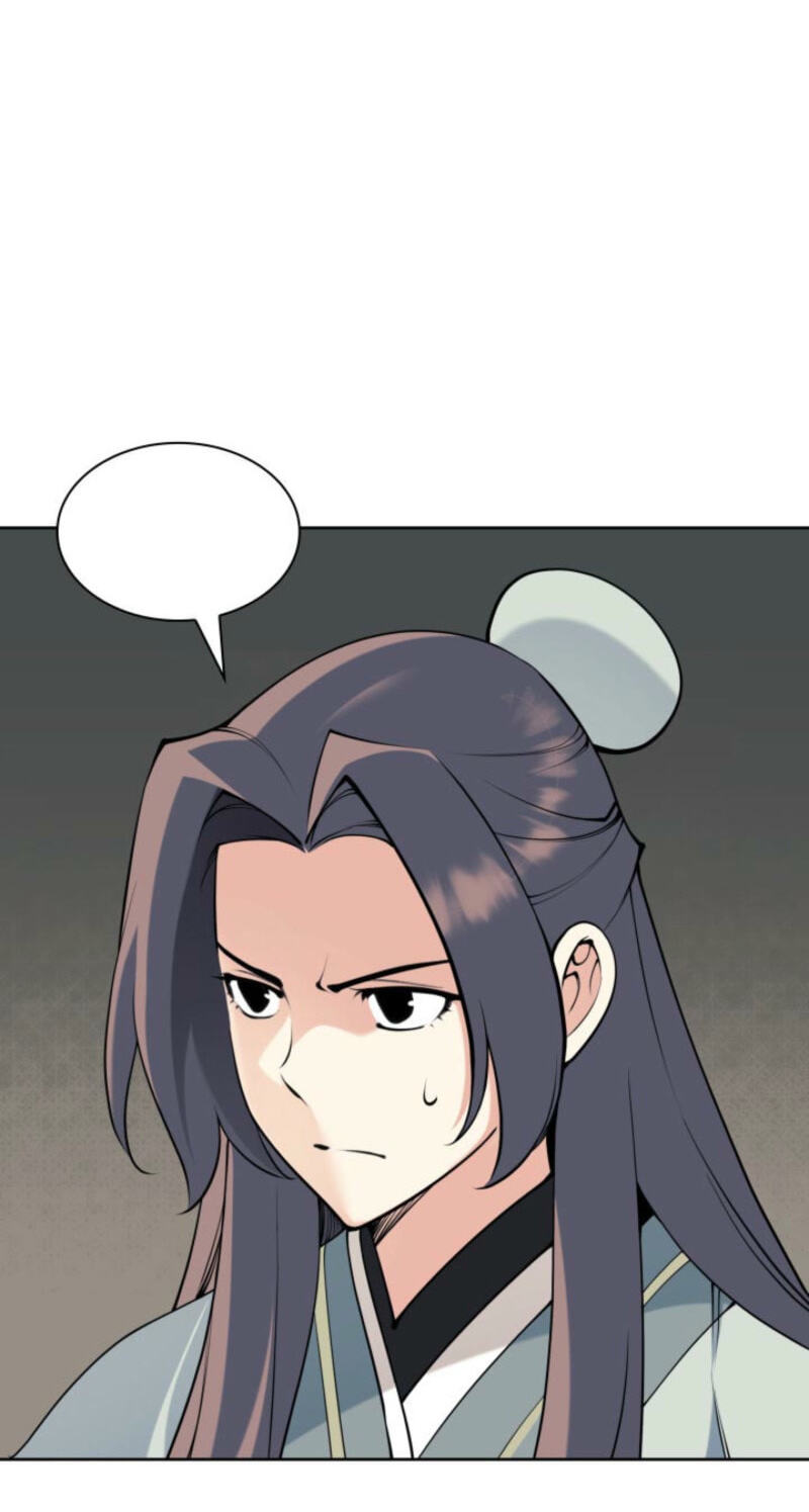 Records of the Swordsman Scholar Chapter 200 page 47 - 