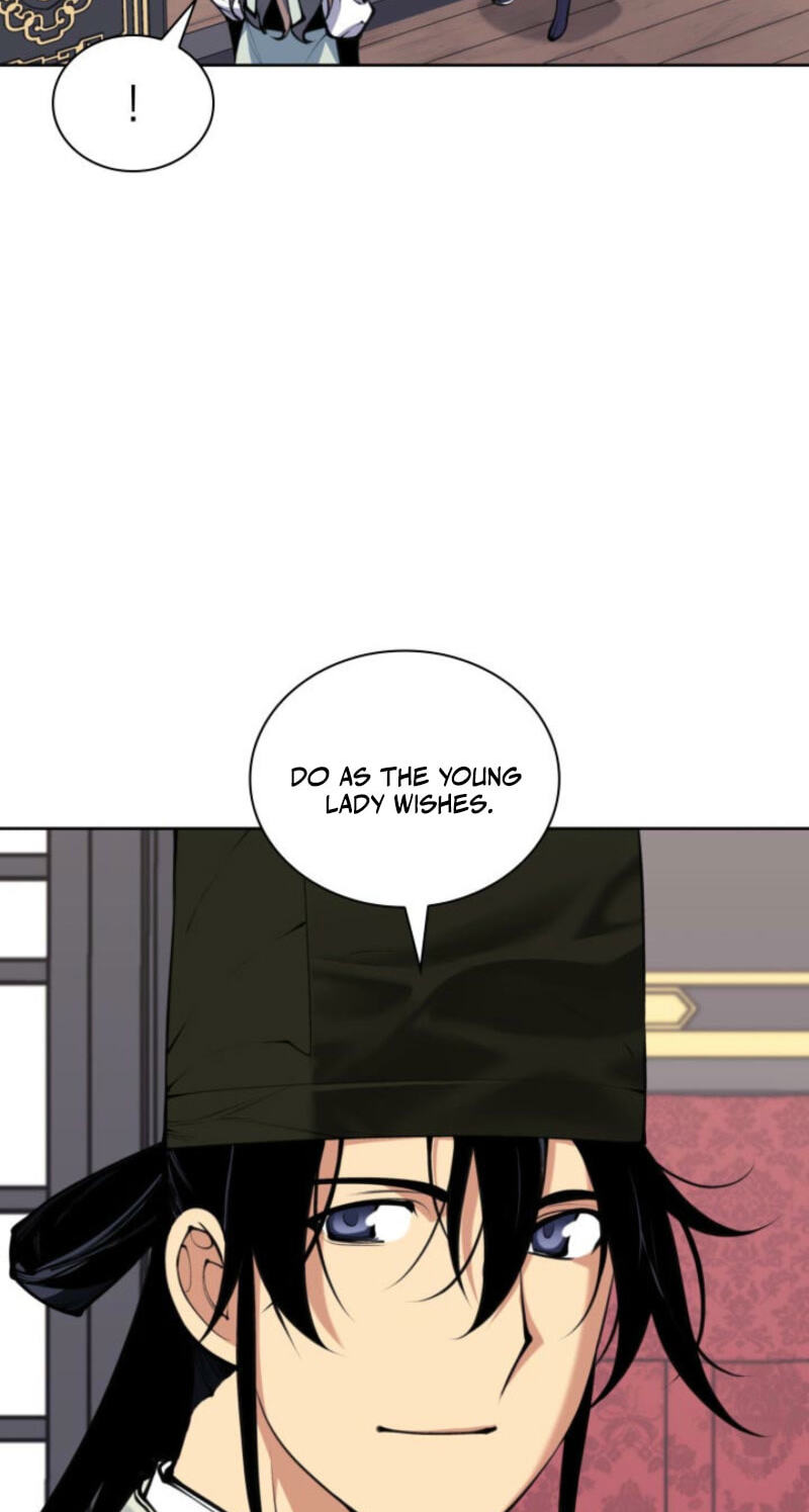 Records of the Swordsman Scholar Chapter 200 page 51 - 