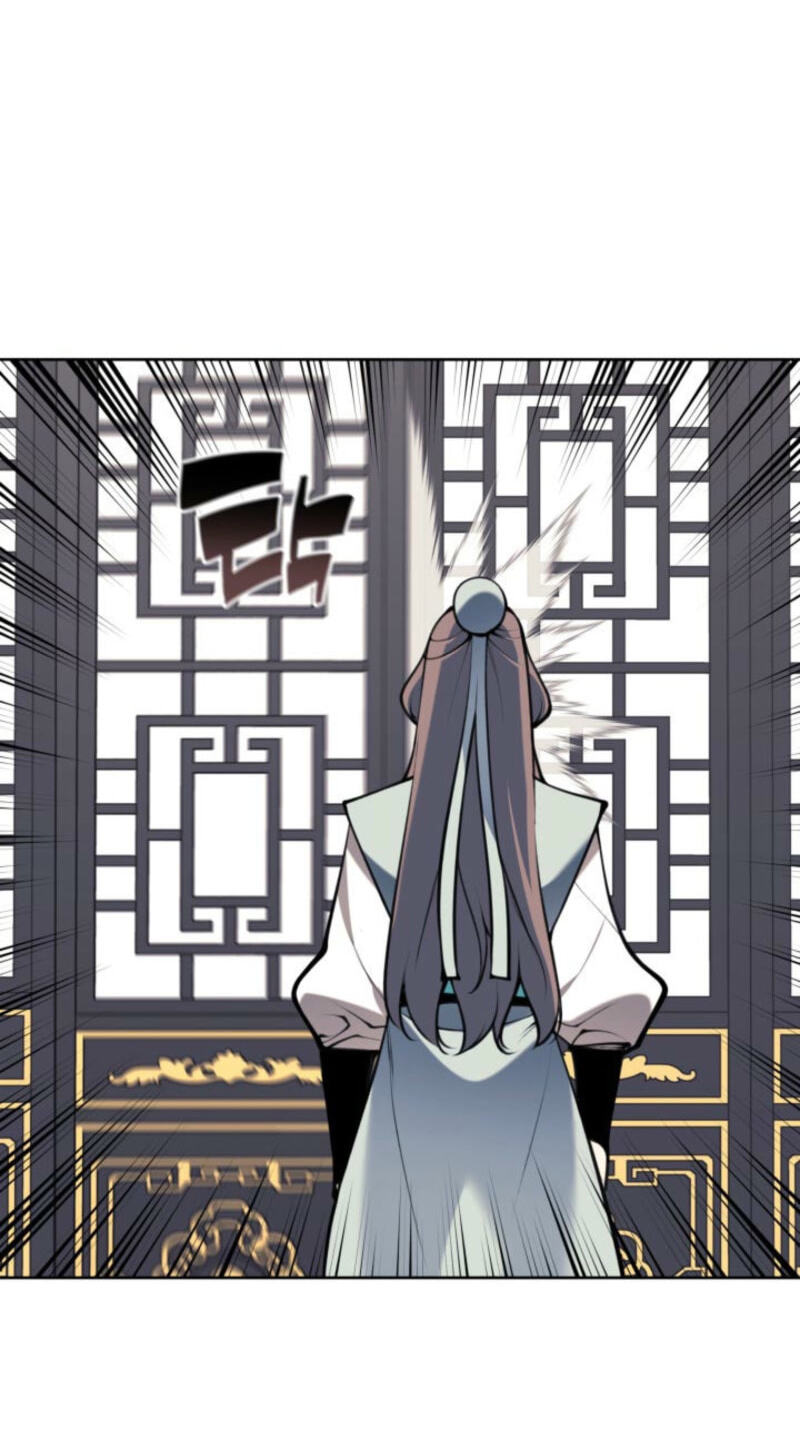 Records of the Swordsman Scholar Chapter 200 page 55 - 
