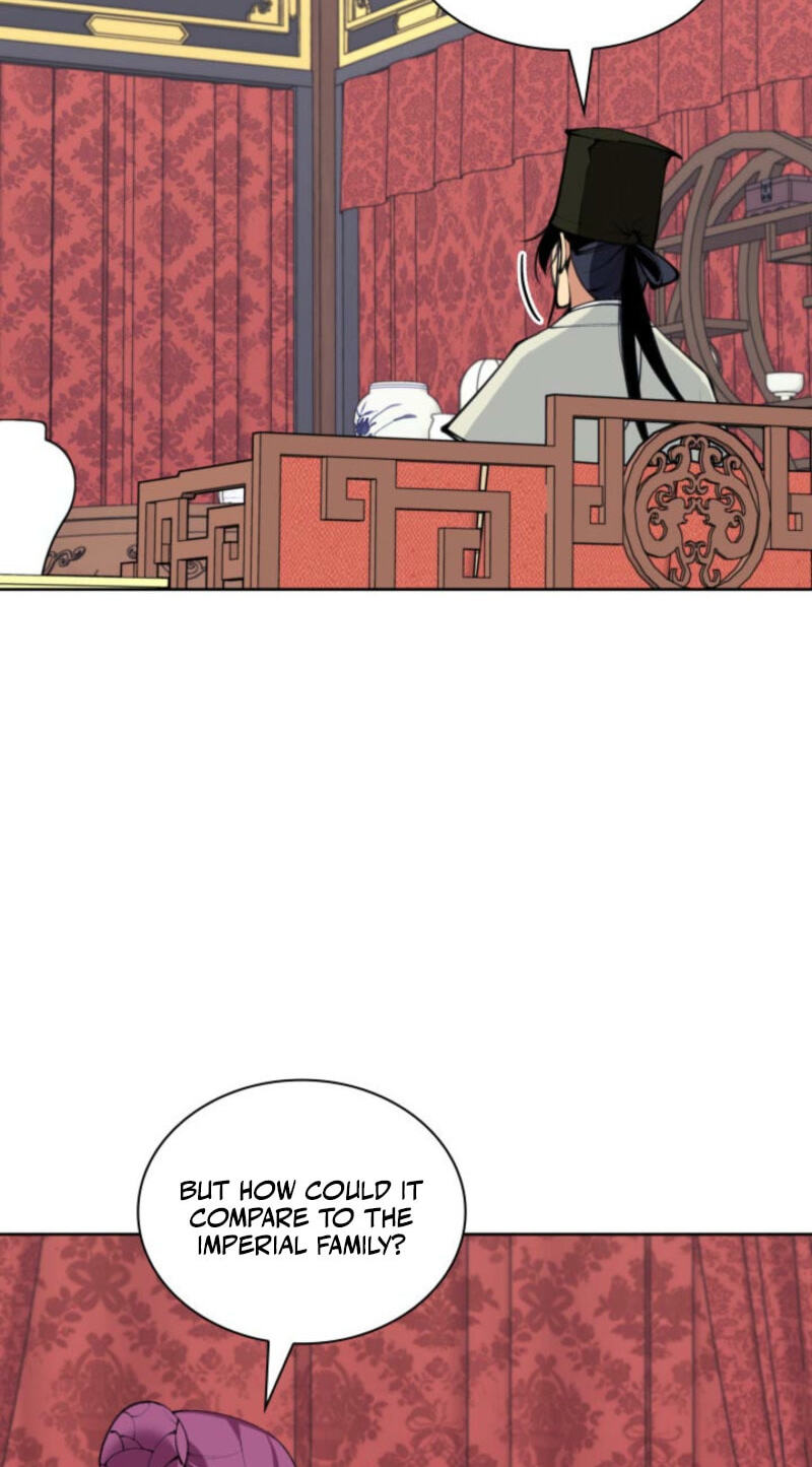 Records of the Swordsman Scholar Chapter 200 page 60 - 