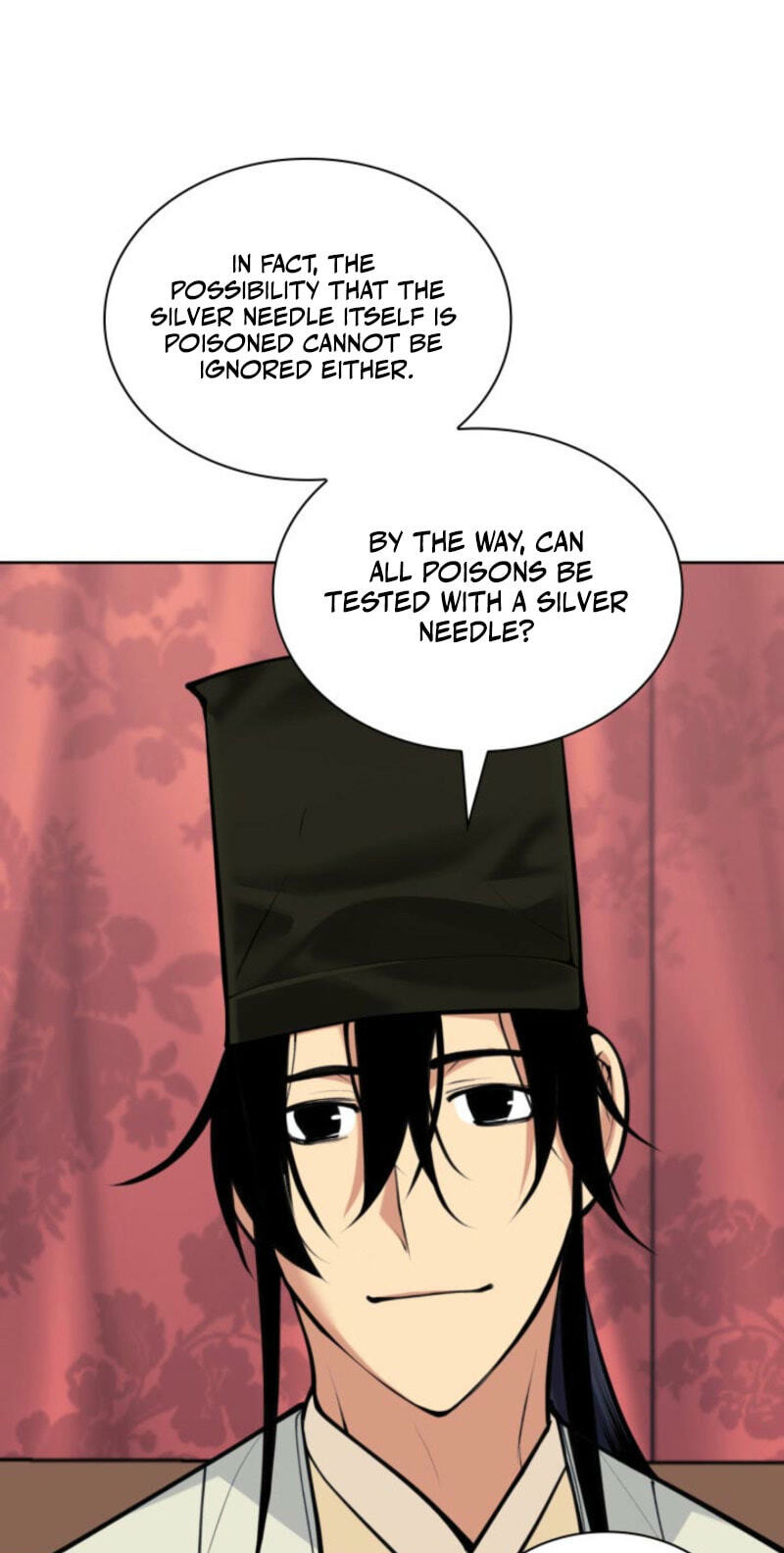 Records of the Swordsman Scholar Chapter 200 page 73 - 