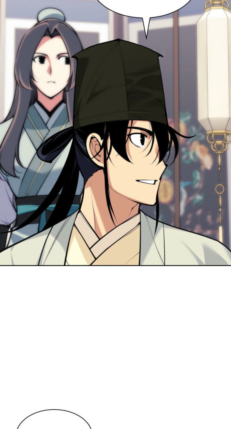 Records of the Swordsman Scholar Chapter 200 page 9 - 