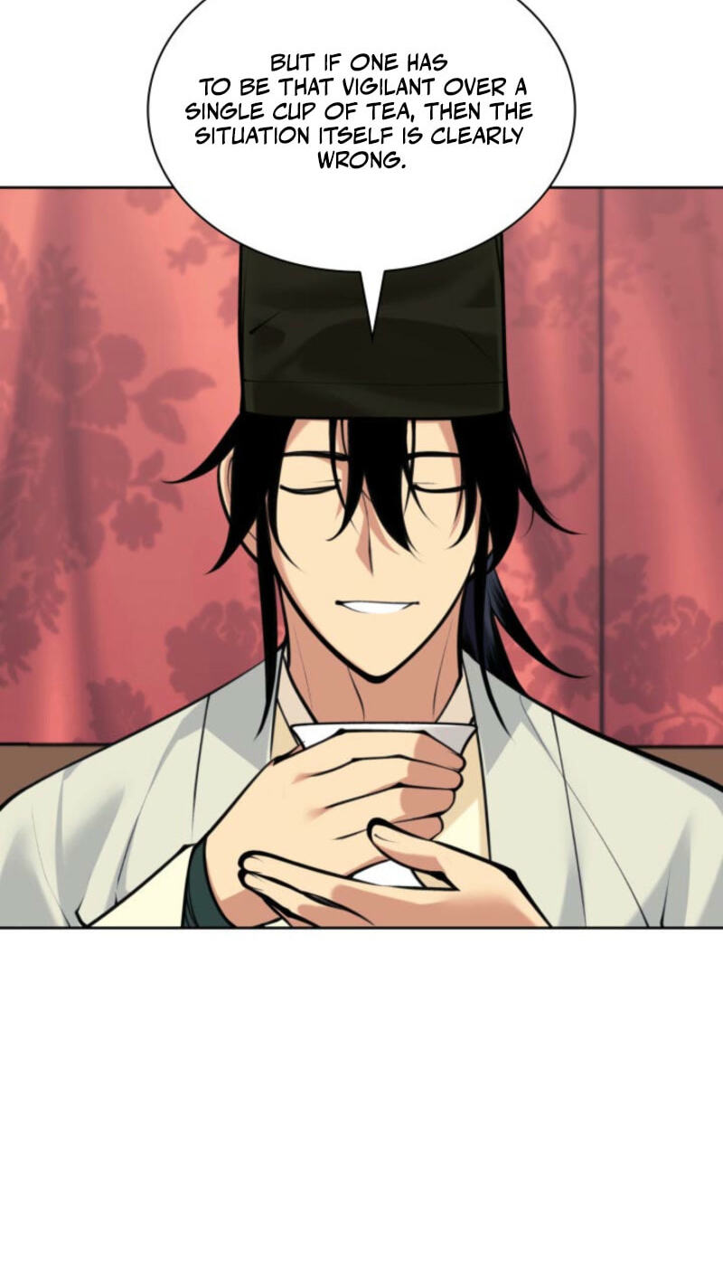 Records of the Swordsman Scholar Chapter 200 page 82 - 