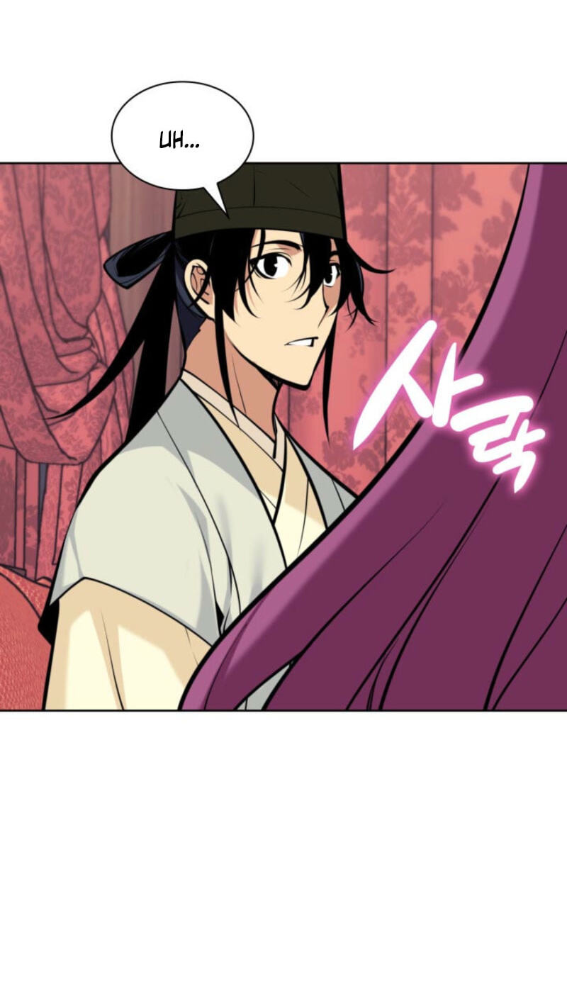 Records of the Swordsman Scholar Chapter 200 page 87 - 