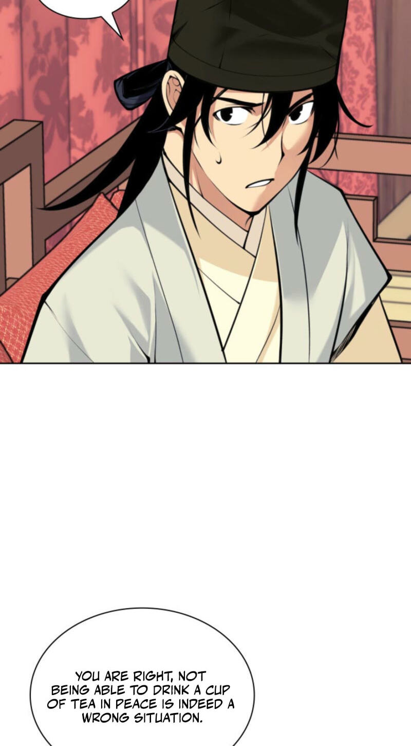 Records of the Swordsman Scholar Chapter 200 page 91 - 