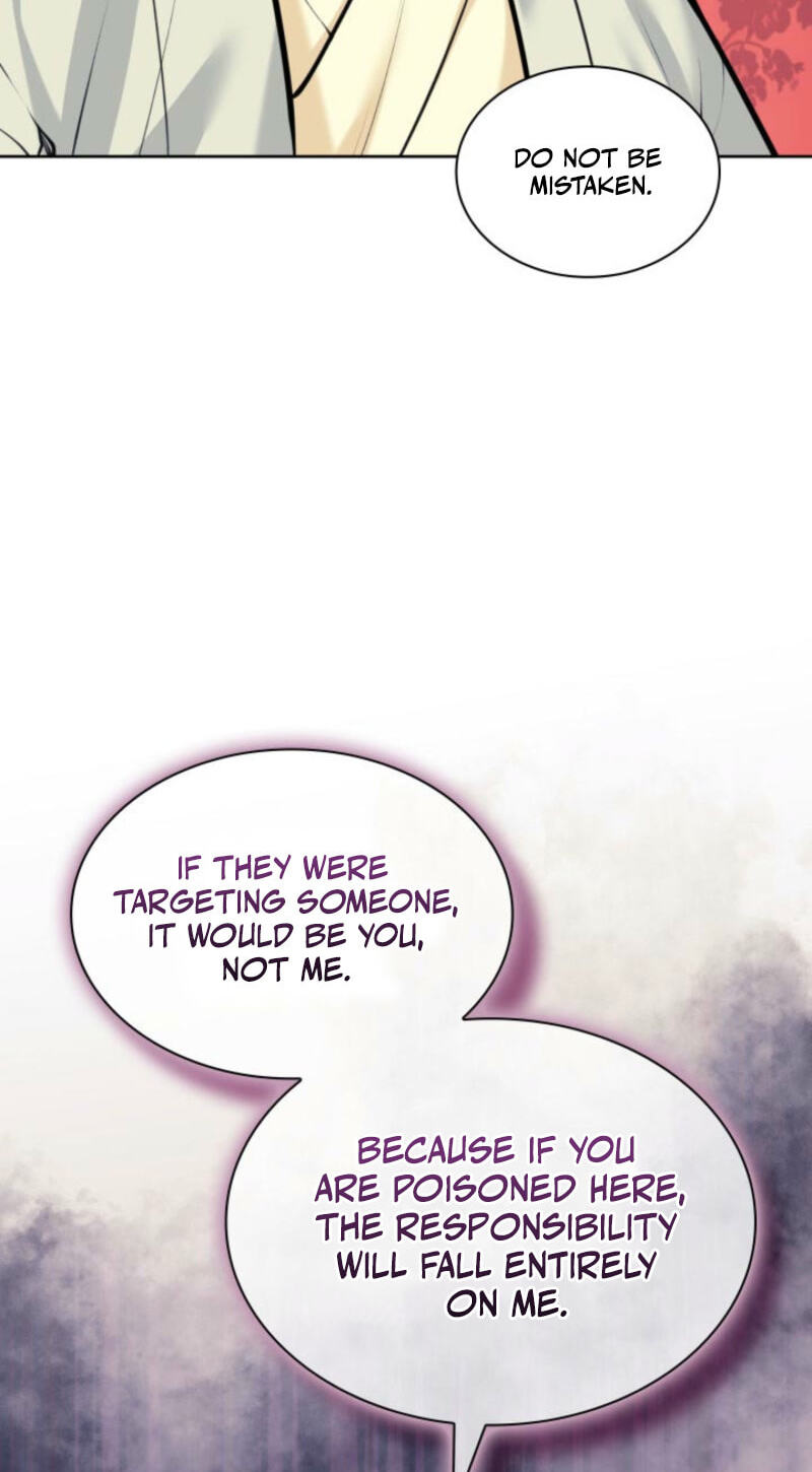 Records of the Swordsman Scholar Chapter 200 page 94 - 