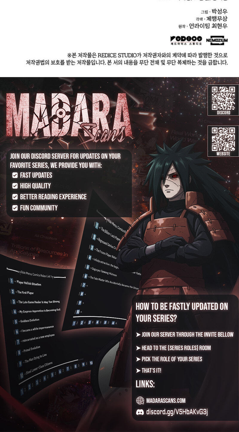 Records of the Swordsman Scholar Chapter 200 page 97 - 