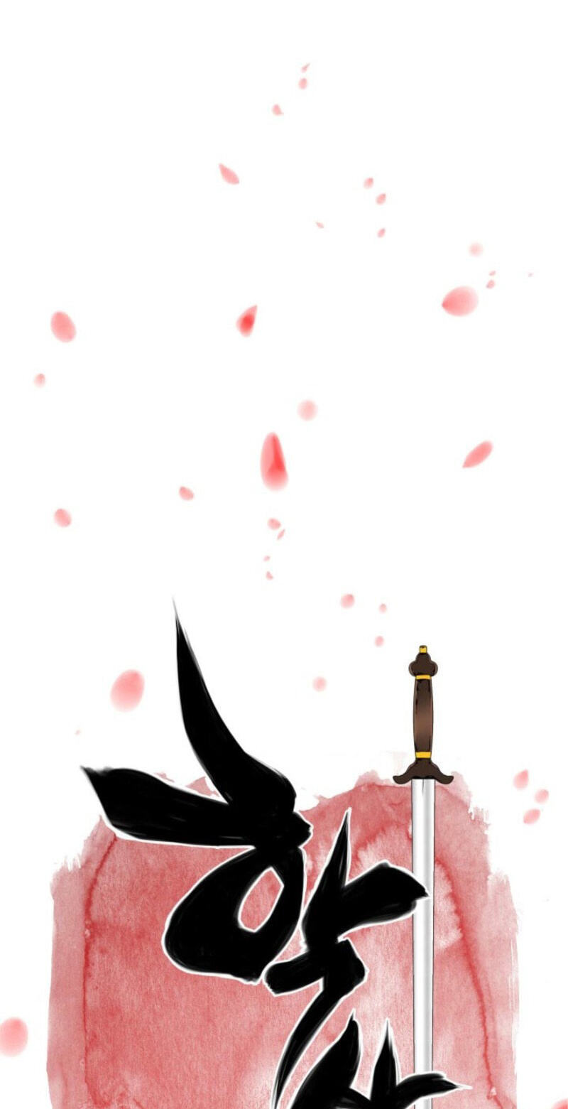 Records of the Swordsman Scholar Chapter 201 page 29 - 