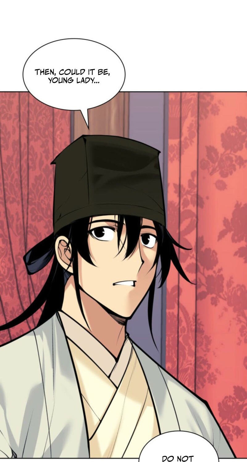 Records of the Swordsman Scholar Chapter 201 page 4 - 