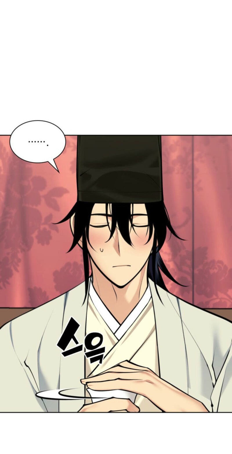 Records of the Swordsman Scholar Chapter 201 page 32 - 