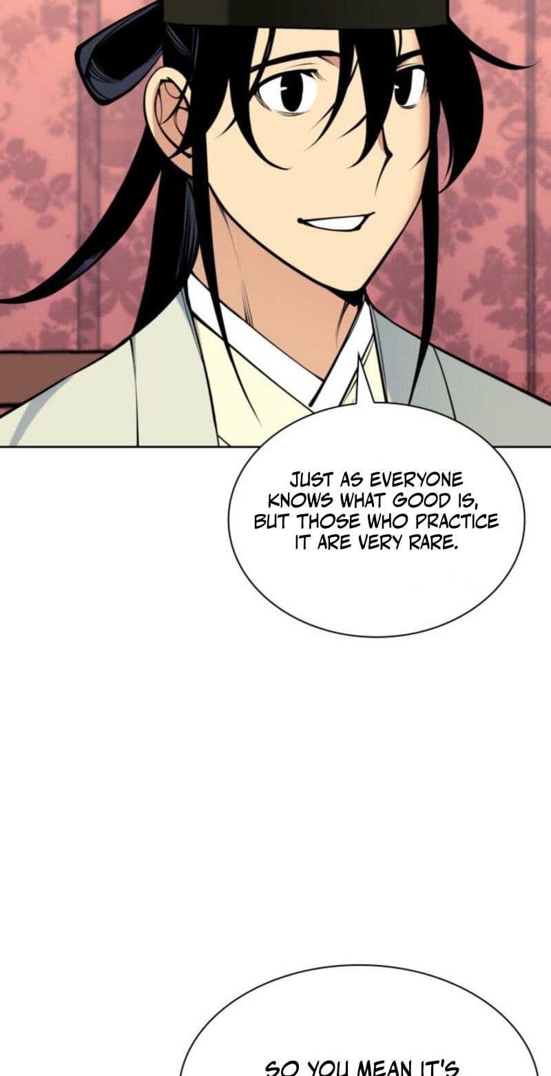 Records of the Swordsman Scholar Chapter 201 page 37 - 