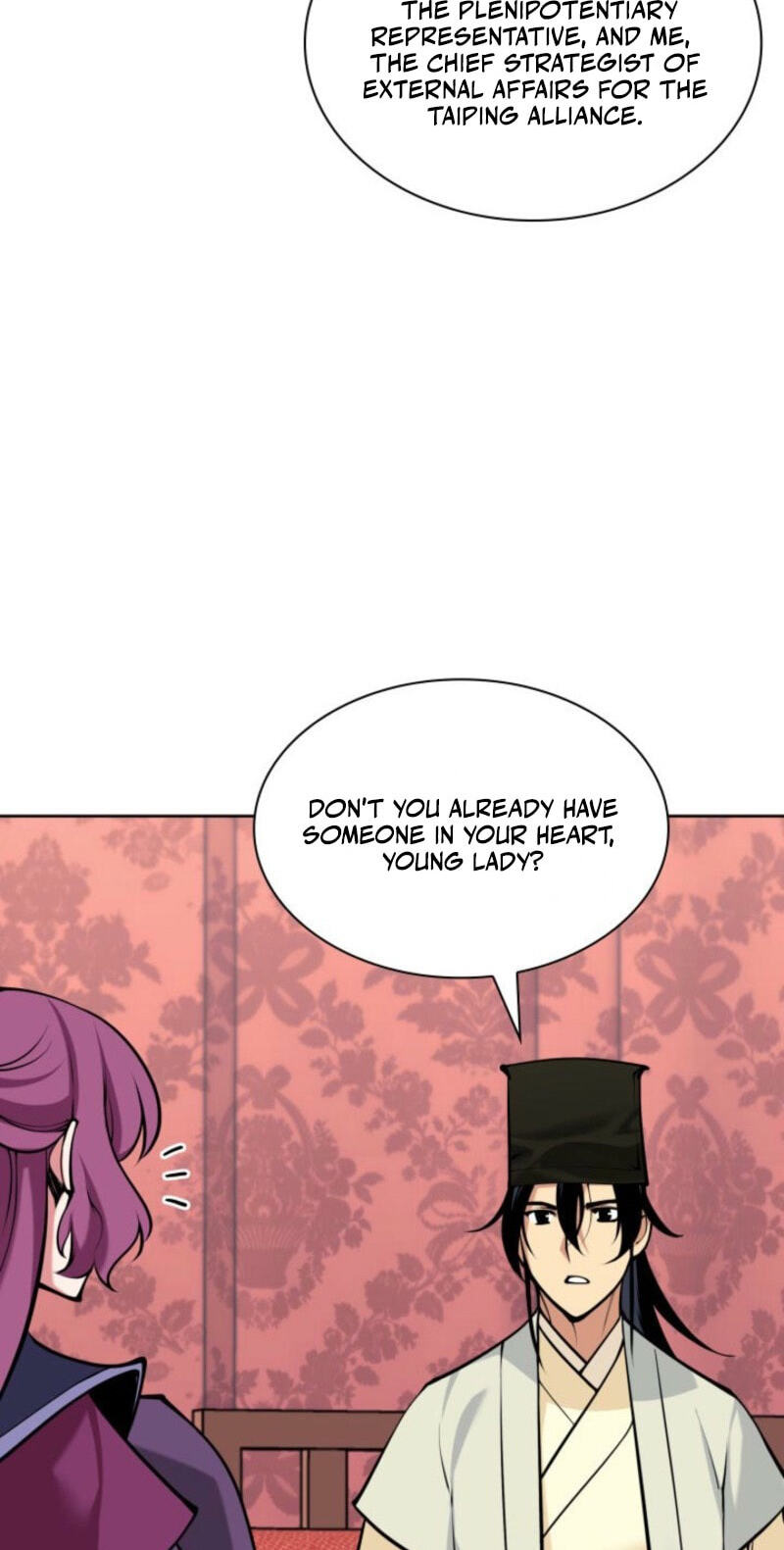 Records of the Swordsman Scholar Chapter 201 page 43 - 