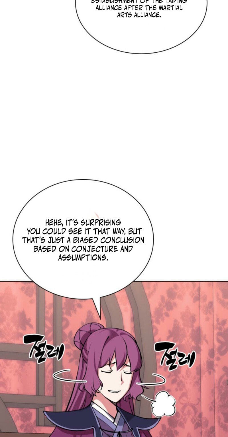 Records of the Swordsman Scholar Chapter 201 page 58 - 