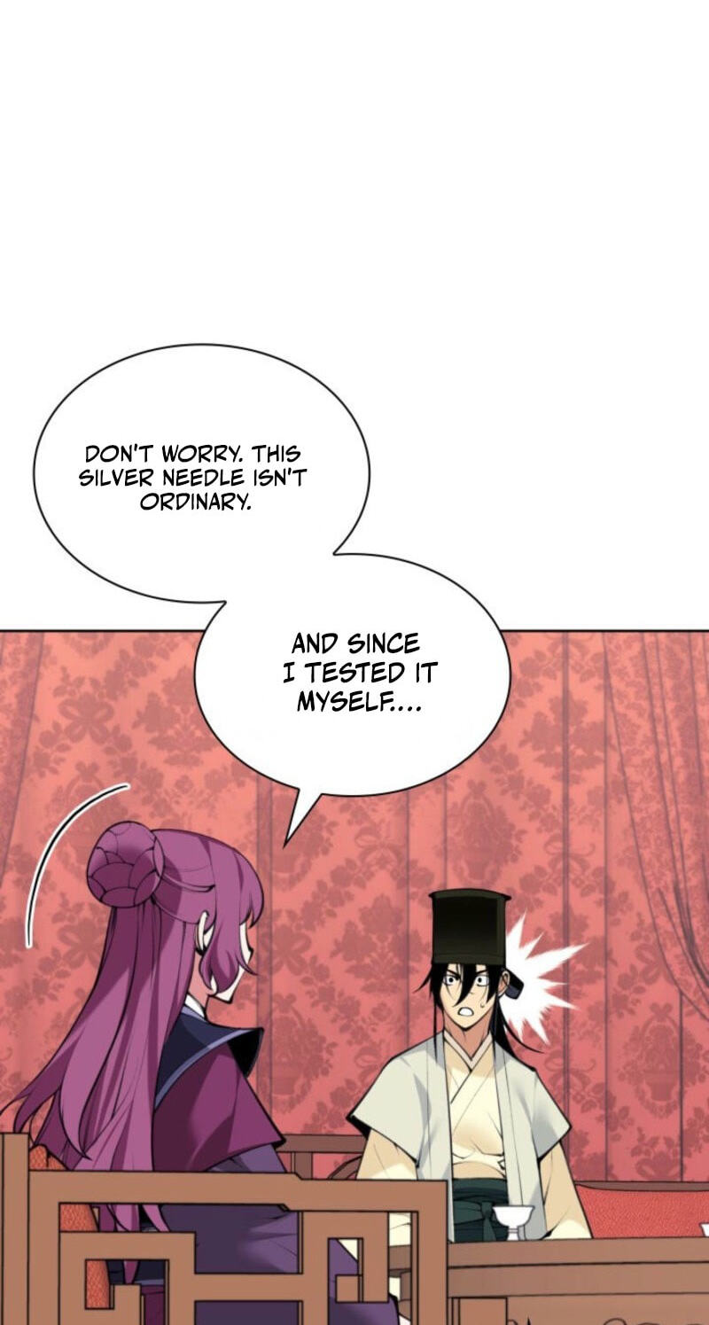 Records of the Swordsman Scholar Chapter 201 page 7 - 