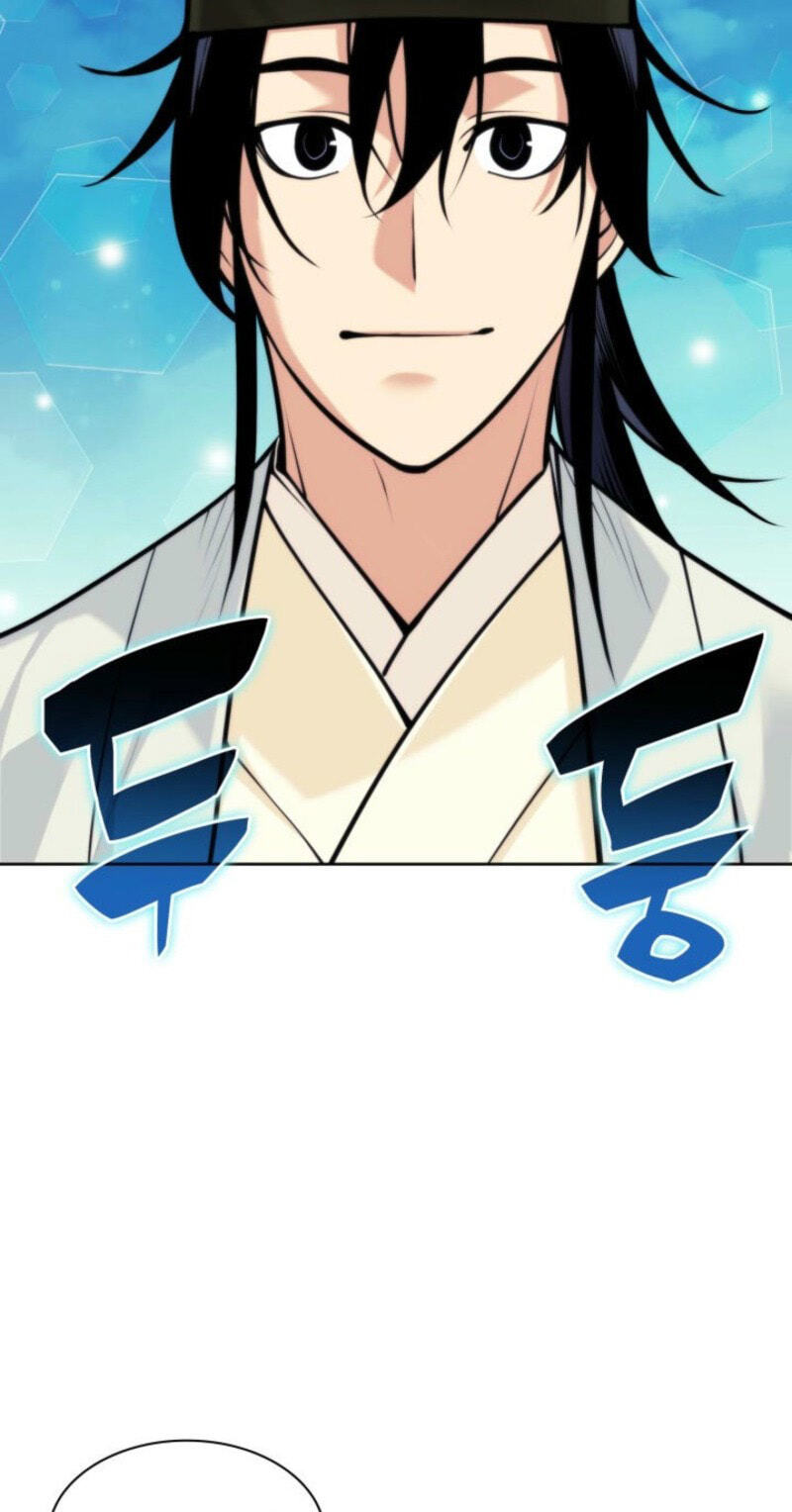 Records of the Swordsman Scholar Chapter 201 page 62 - 