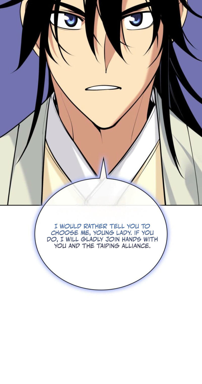 Records of the Swordsman Scholar Chapter 201 page 76 - 