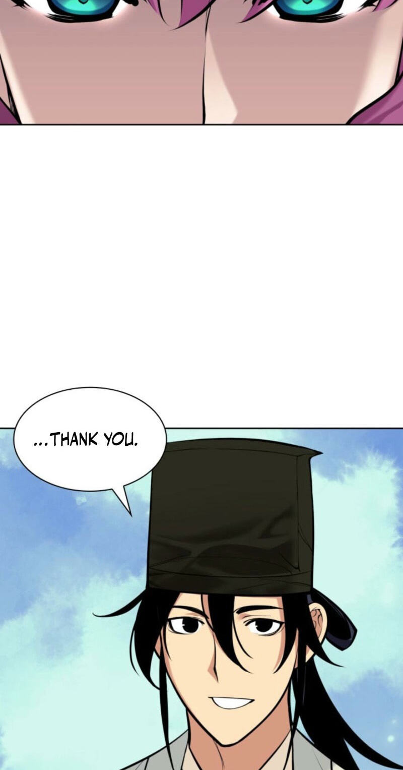 Records of the Swordsman Scholar Chapter 201 page 83 - 