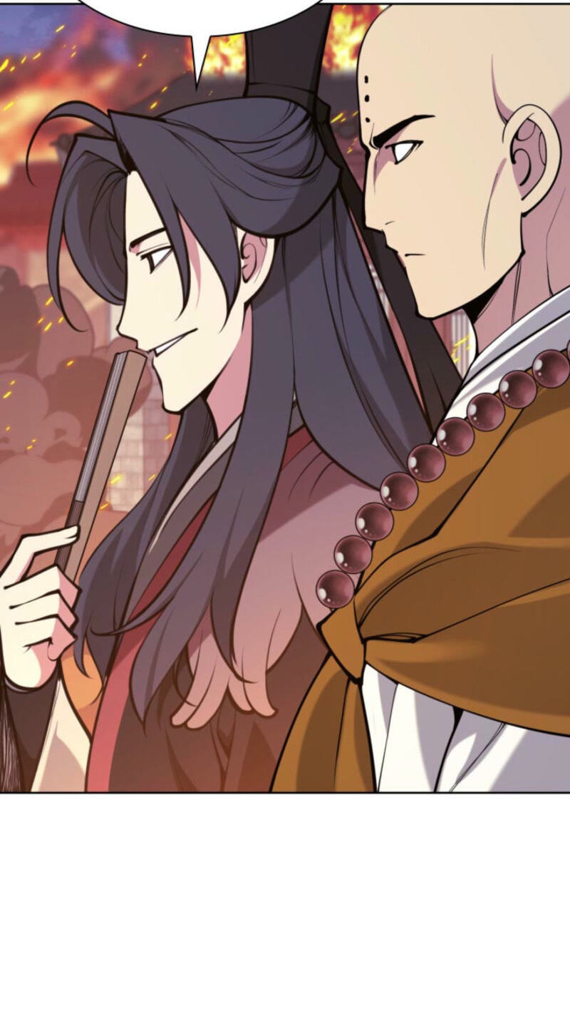 Records of the Swordsman Scholar Chapter 202 page 61 - 