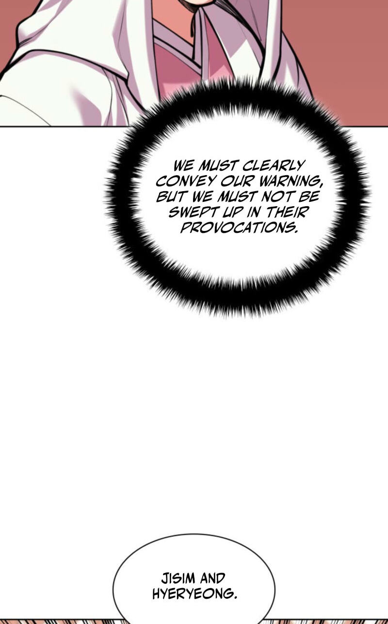 Records of the Swordsman Scholar Chapter 202 page 99 - 