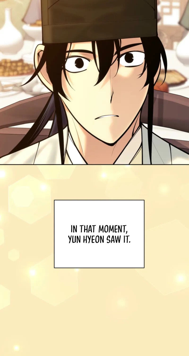 Records of the Swordsman Scholar Chapter 204 page 2 - 