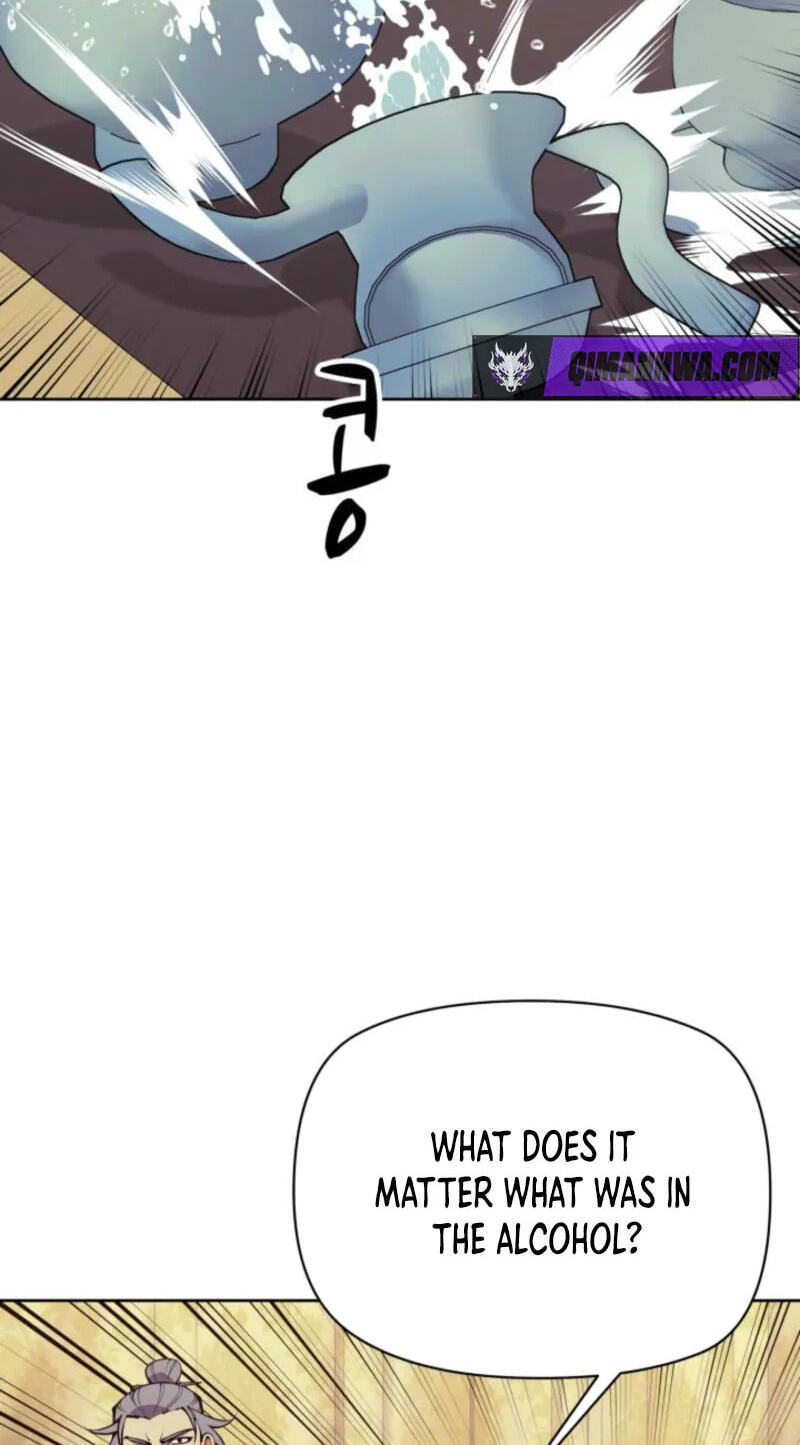 Records of the Swordsman Scholar Chapter 204 page 109 - 