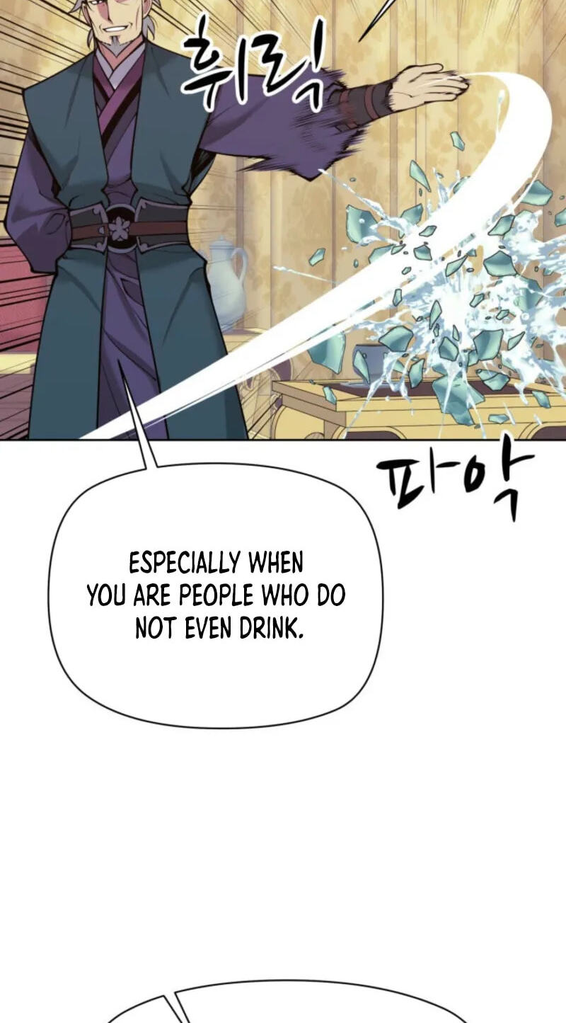 Records of the Swordsman Scholar Chapter 204 page 110 - 
