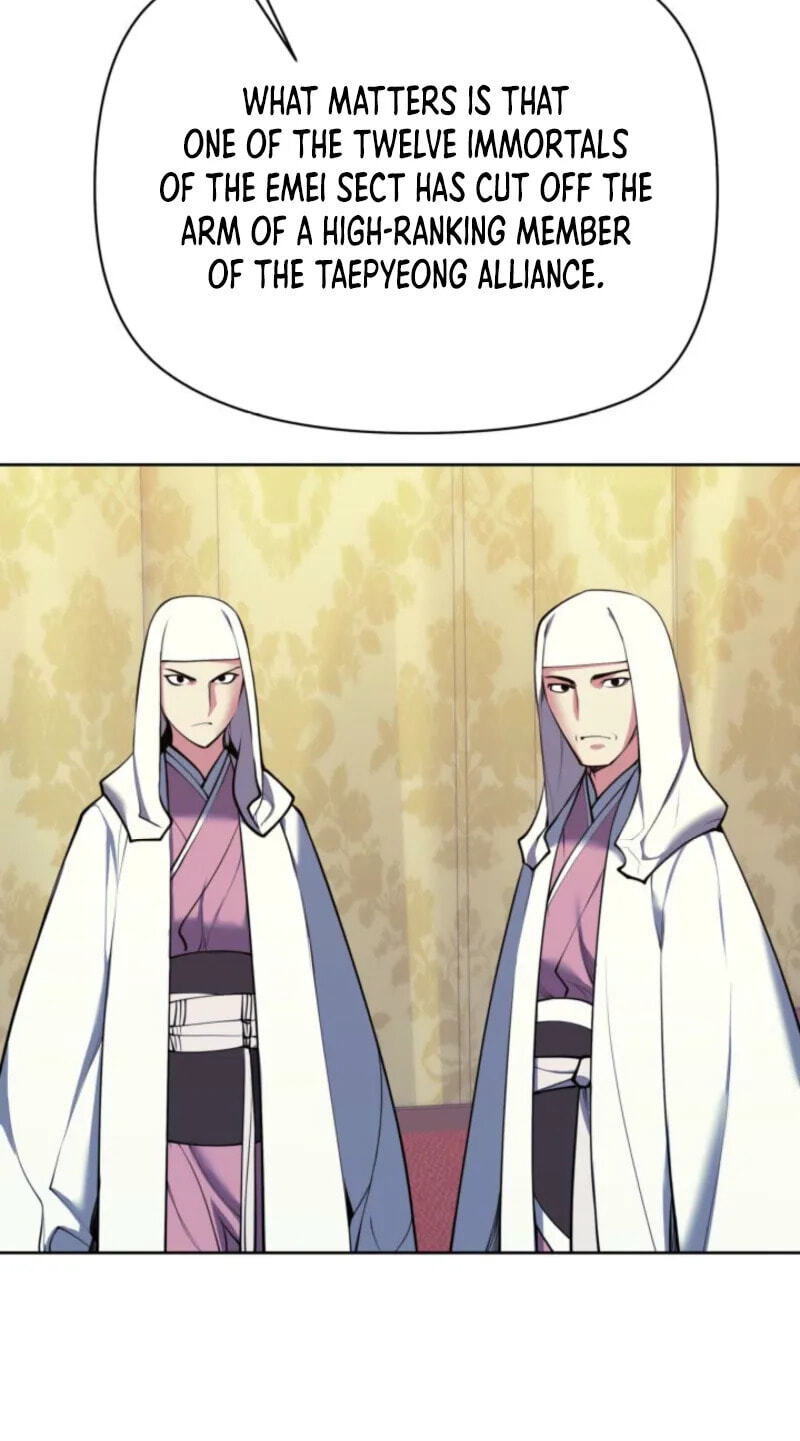 Records of the Swordsman Scholar Chapter 204 page 111 - 