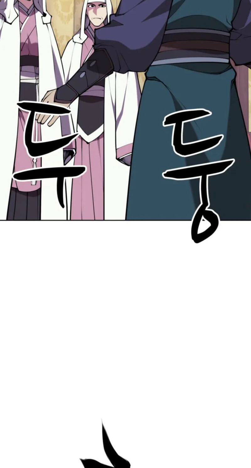 Records of the Swordsman Scholar Chapter 204 page 118 - 