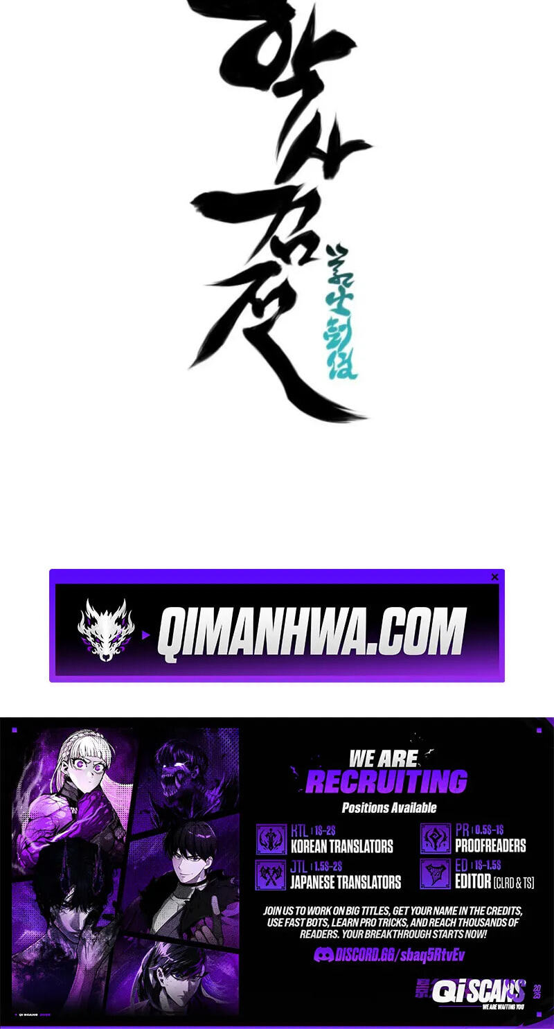 Records of the Swordsman Scholar Chapter 204 page 119 - 