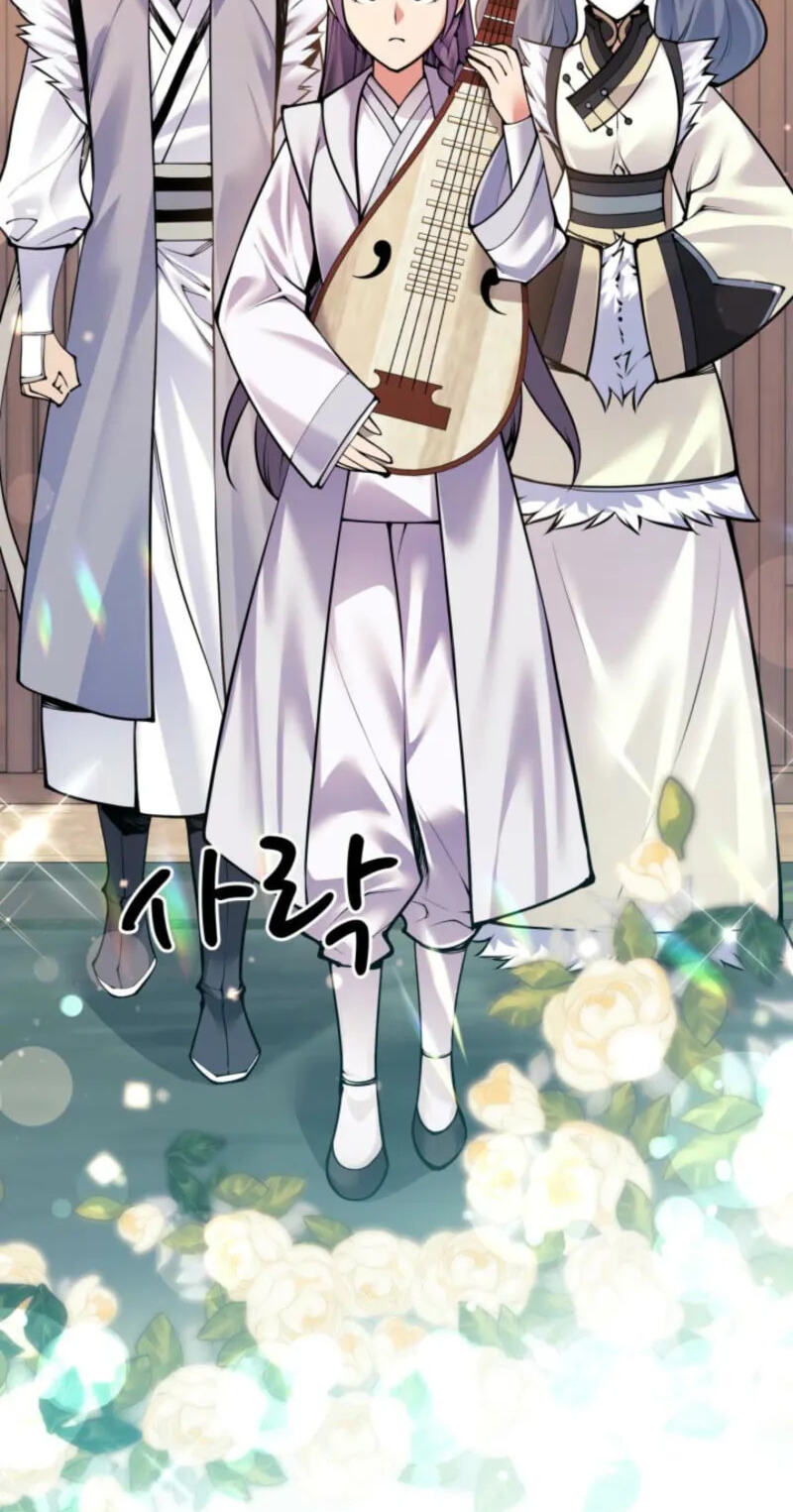 Records of the Swordsman Scholar Chapter 204 page 23 - 