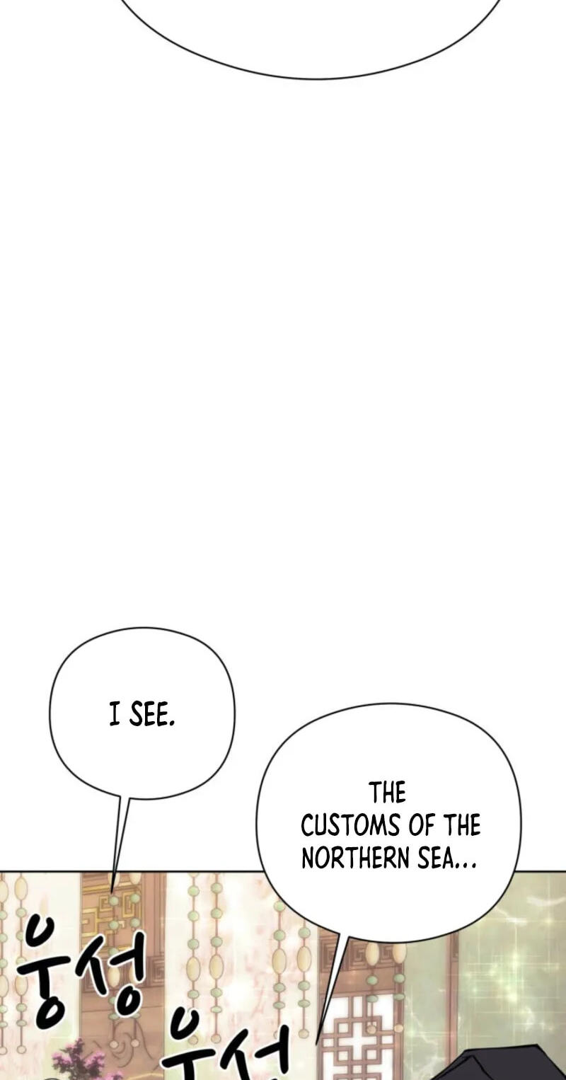 Records of the Swordsman Scholar Chapter 204 page 33 - 