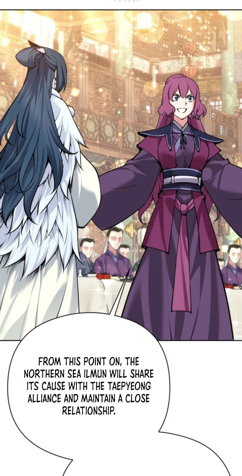 Records of the Swordsman Scholar Chapter 204 page 37 - 