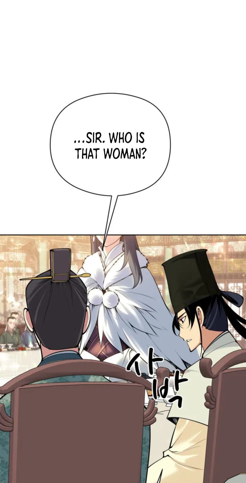 Records of the Swordsman Scholar Chapter 204 page 40 - 