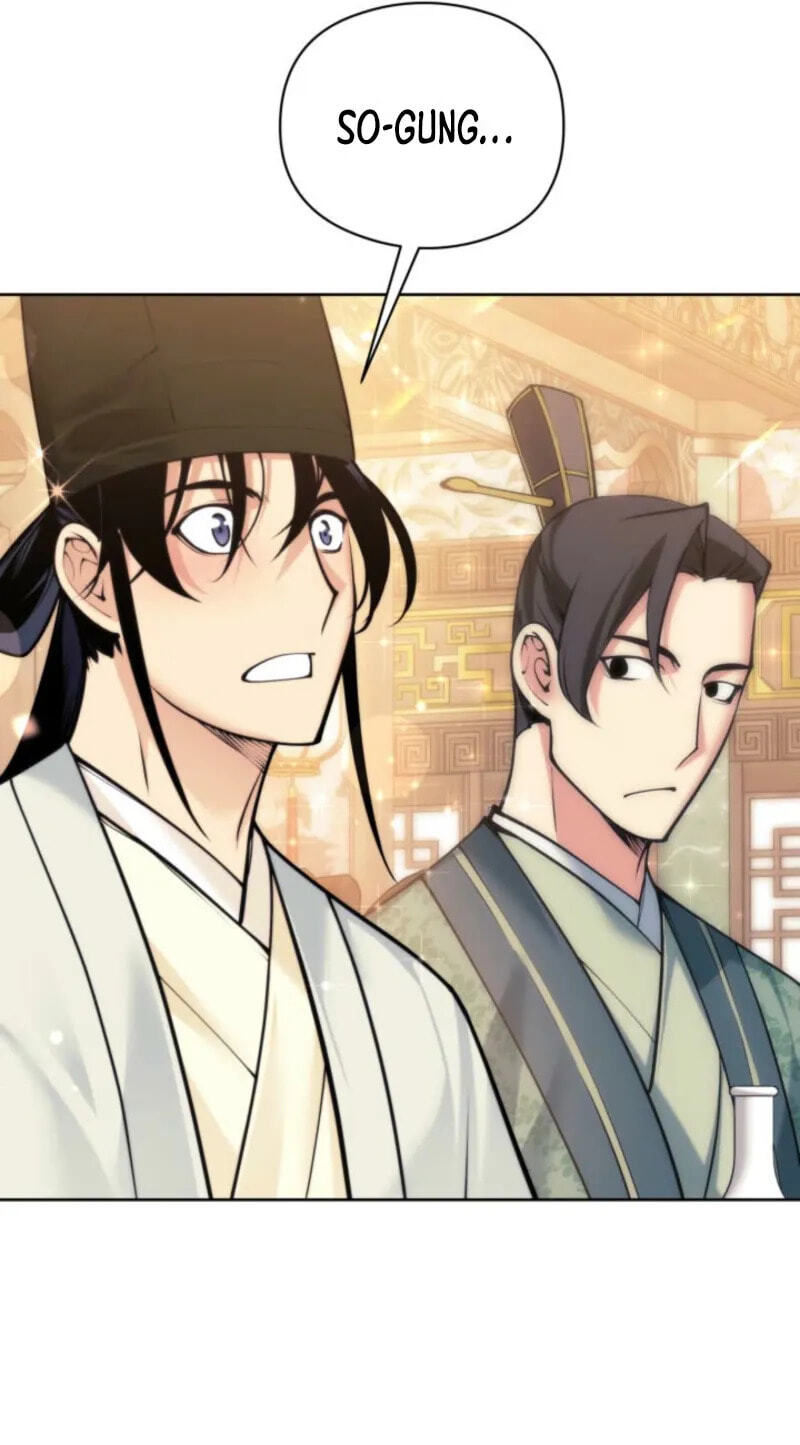Records of the Swordsman Scholar Chapter 204 page 43 - 