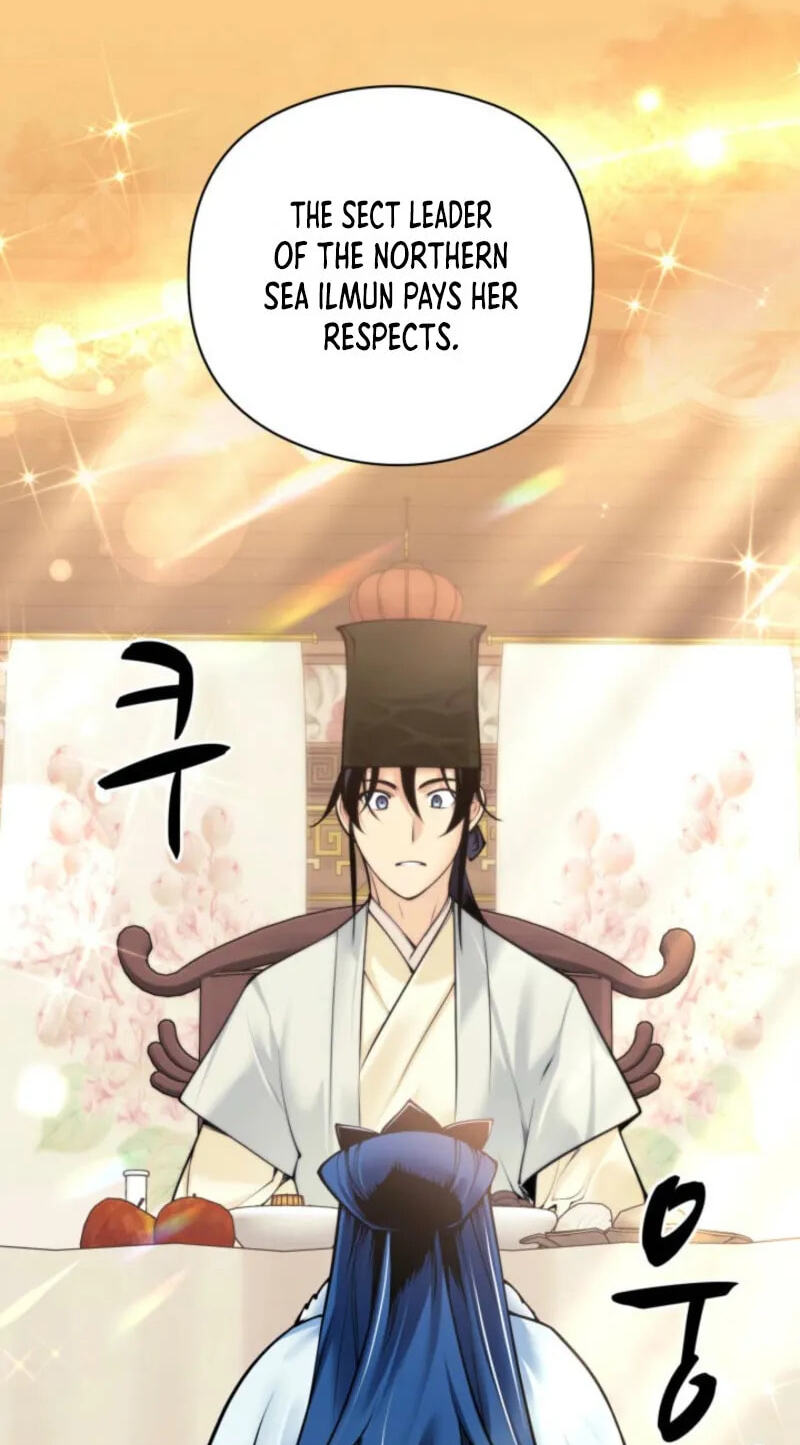 Records of the Swordsman Scholar Chapter 204 page 47 - 