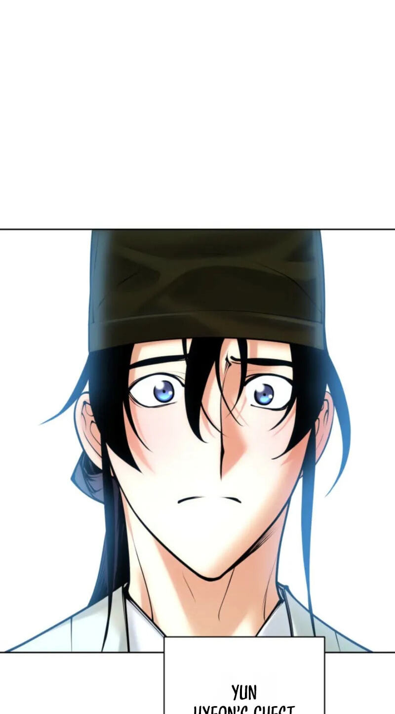 Records of the Swordsman Scholar Chapter 204 page 49 - 