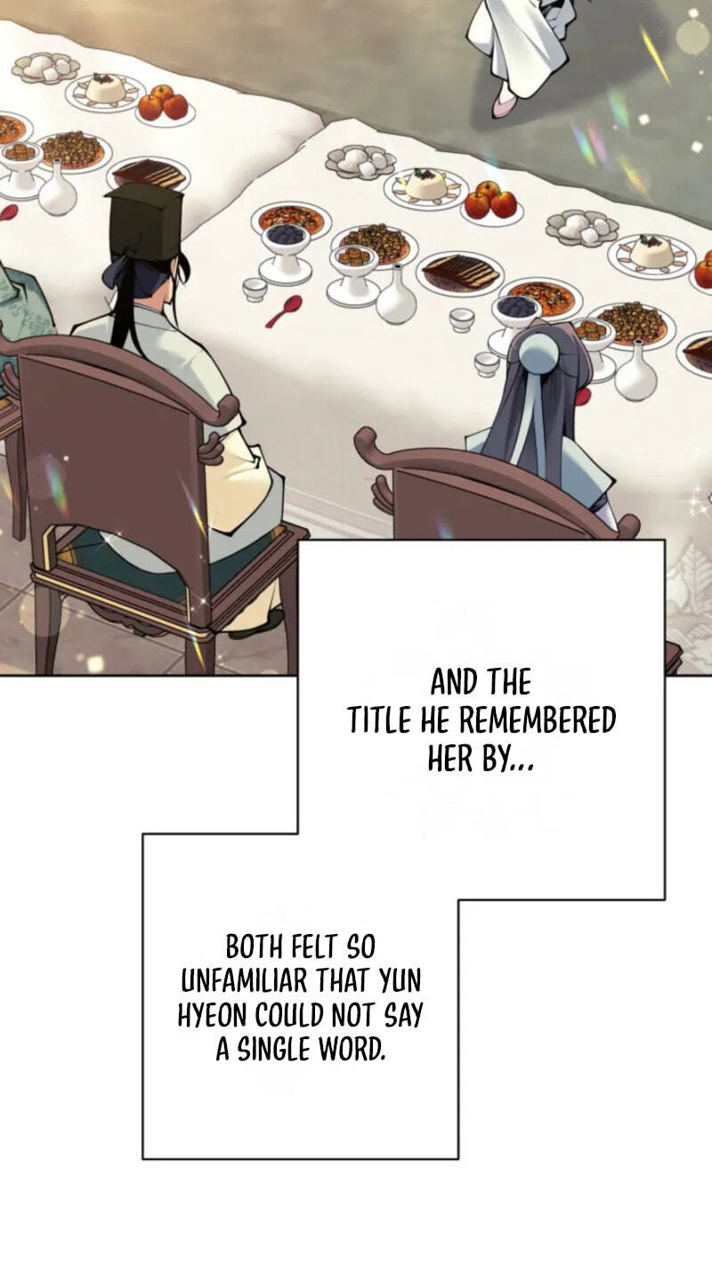 Records of the Swordsman Scholar Chapter 204 page 51 - 
